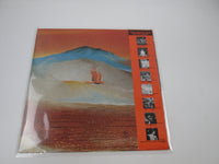 Load image into Gallery viewer, Herbie Hancock Man-Child 25AP 564 with OBI Japan LP Vinyl
