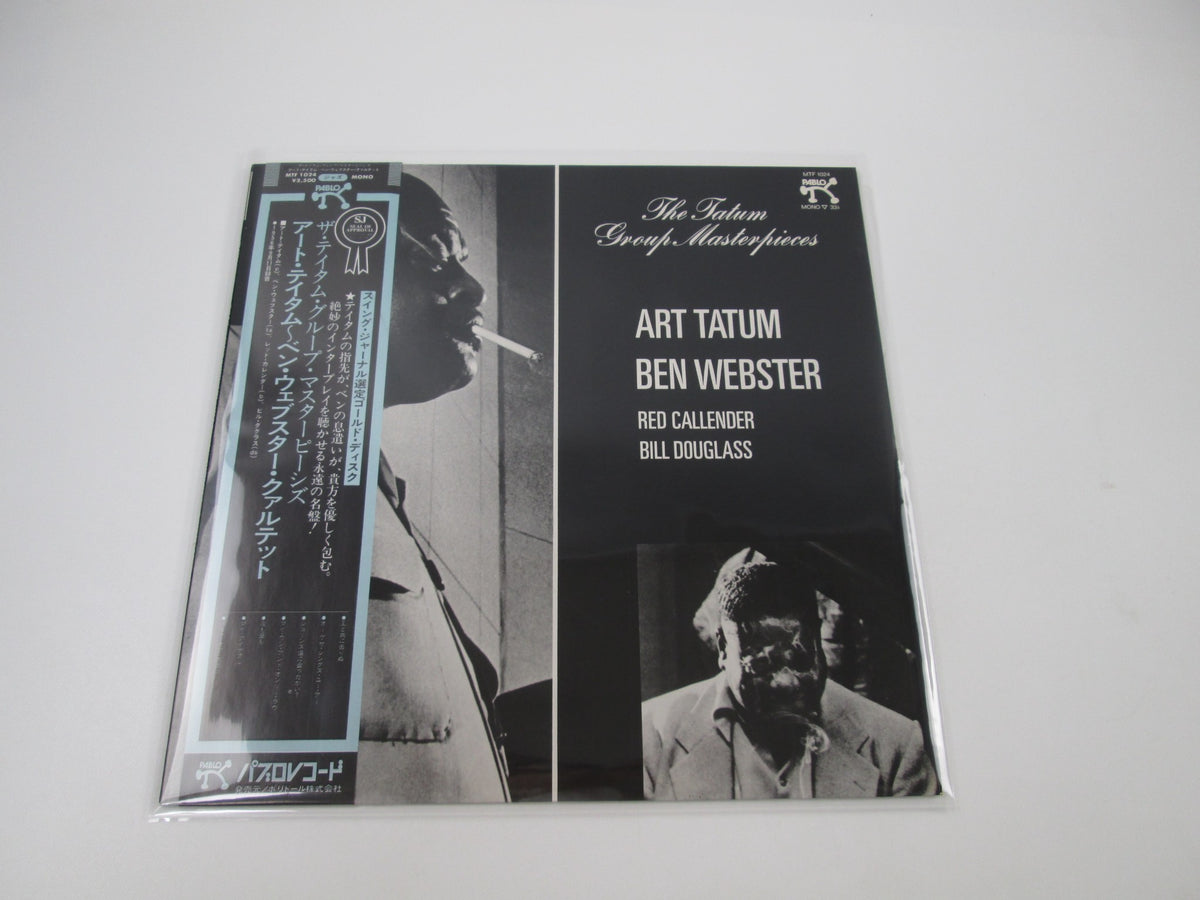 Art Tatum / Ben Webster The Tatum Group Masterpieces MTF-1024 with OBI LP Vinyl