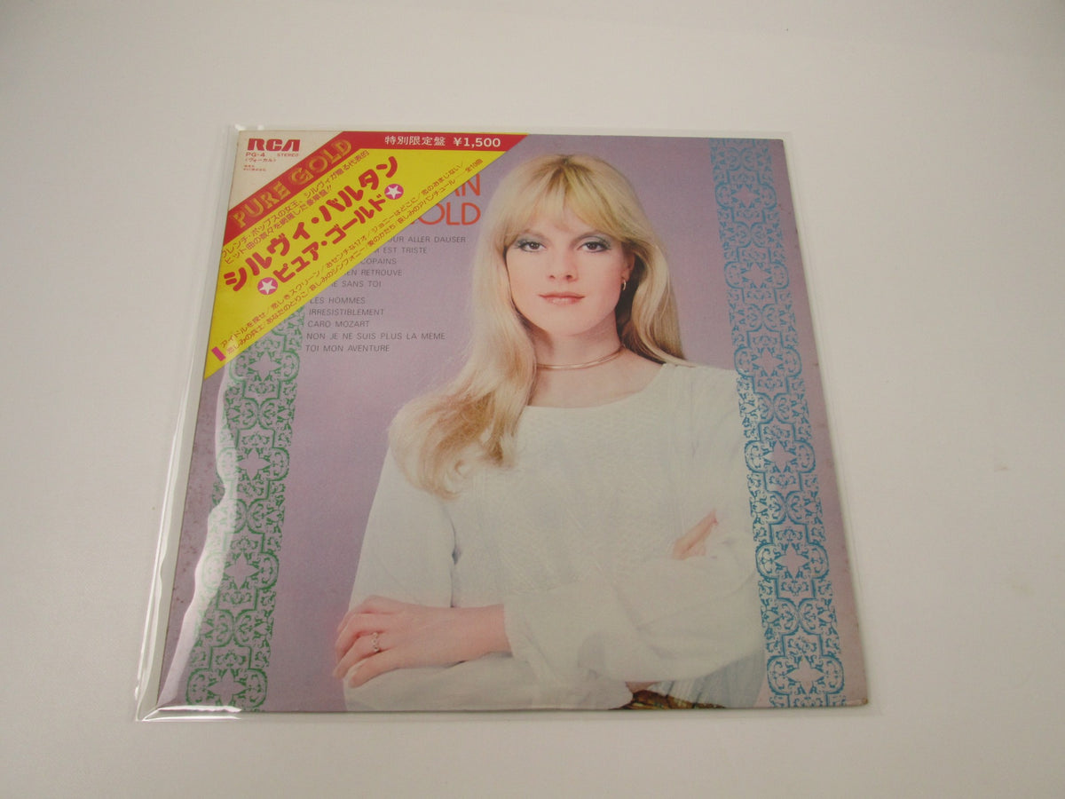 Sylvie Vartan ‎Pure Gold PG-4 with OBI Japan LP Vinyl