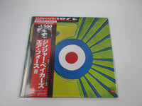 Load image into Gallery viewer, Ginger Baker&#39;s Air Force Air Force 2 MWX 4043 with OBI Japan LP Vinyl
