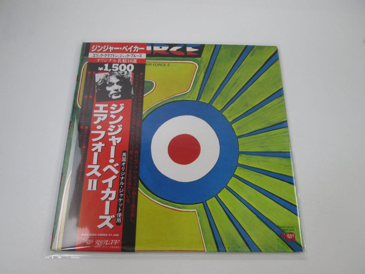 Ginger Baker's Air Force Air Force 2 MWX 4043 with OBI Japan LP Vinyl