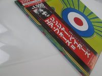 Load image into Gallery viewer, Ginger Baker&#39;s Air Force Air Force 2 MWX 4043 with OBI Japan LP Vinyl
