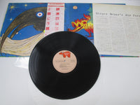 Load image into Gallery viewer, Ginger Baker&#39;s Air Force Air Force 2 MWX 4043 with OBI Japan LP Vinyl
