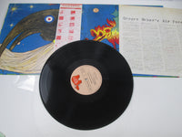 Load image into Gallery viewer, Ginger Baker&#39;s Air Force Air Force 2 MWX 4043 with OBI Japan LP Vinyl
