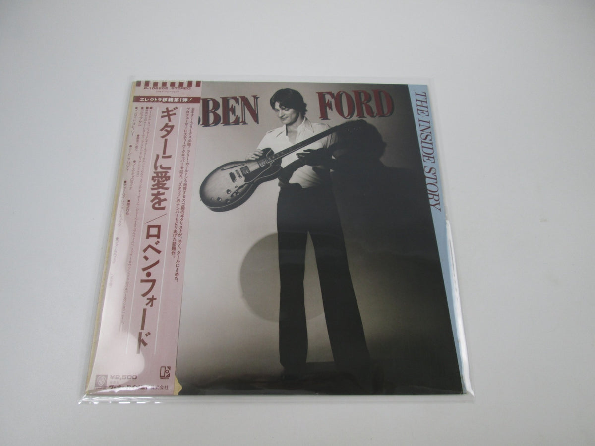 Robben Ford The Inside Story P-10625E with OBI Japan LP Vinyl