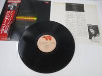 Load image into Gallery viewer, Ginger Baker ‎Stratavarious MWX 4044 with OBI Japan LP Vinyl
