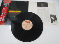 Load image into Gallery viewer, Ginger Baker ‎Stratavarious MWX 4044 with OBI Japan LP Vinyl
