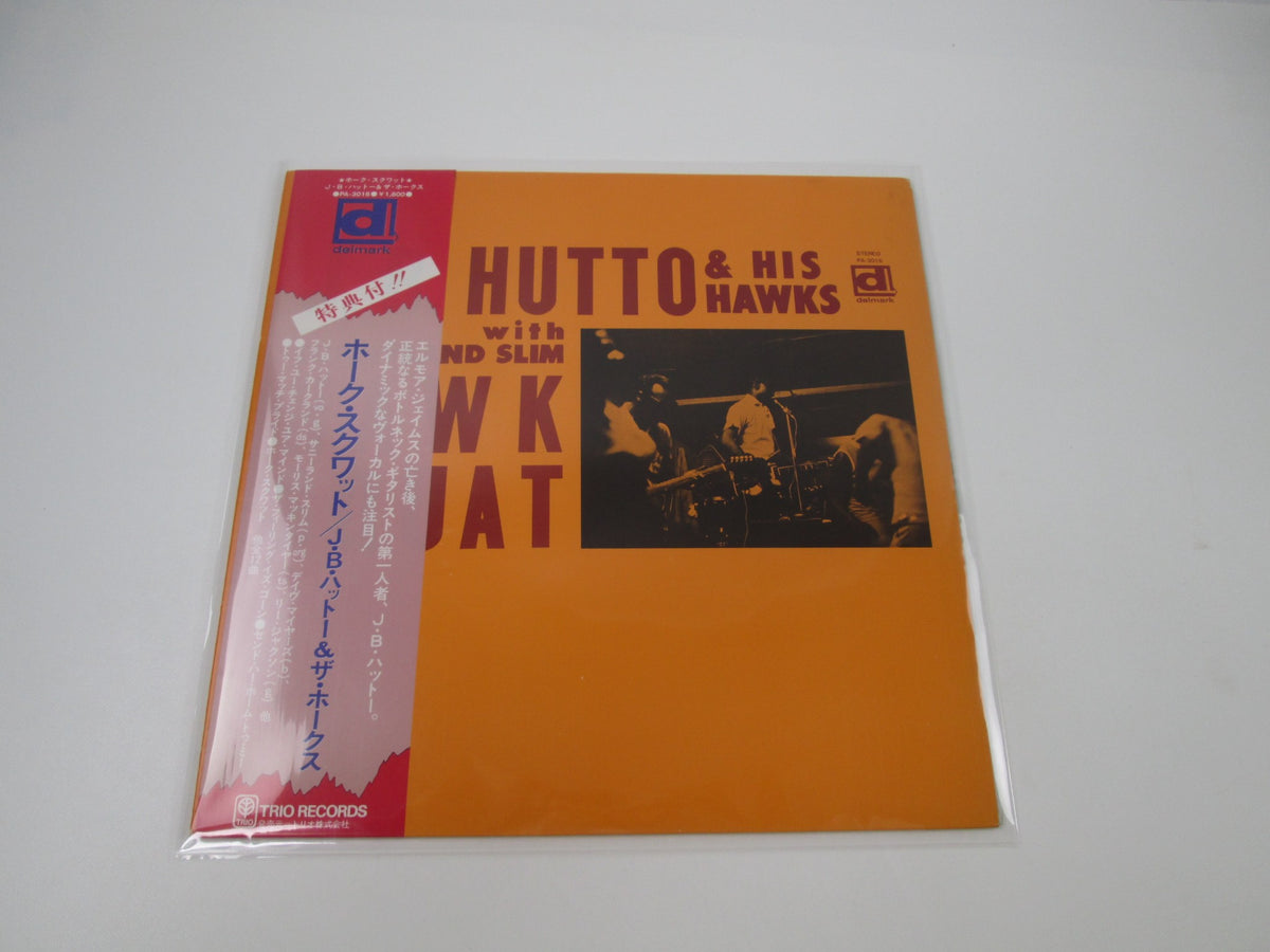 J.B. Hutto & The Hawks With Sunnyland Slim Hawk Squat PA-3016 with OBI LP Vinyl