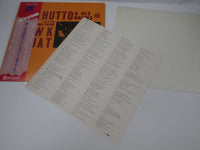 Load image into Gallery viewer, J.B. Hutto &amp; The Hawks With Sunnyland Slim Hawk Squat PA-3016 with OBI LP Vinyl
