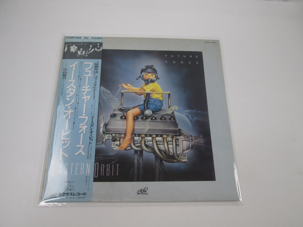 Eastern Orbit Future Force K28P-298 with OBI Japan LP Vinyl