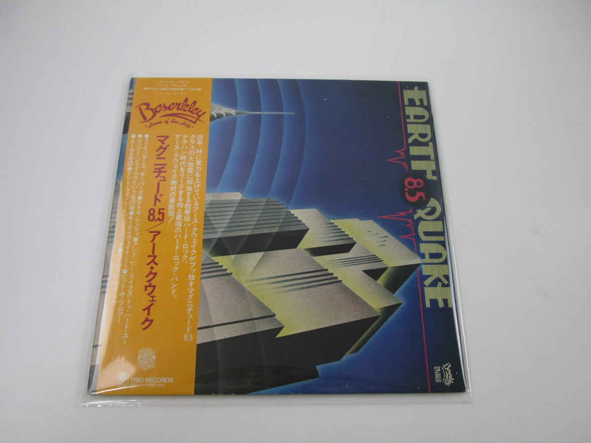 Earth Quake 8.5 PB-2010 with OBI Japan LP Vinyl