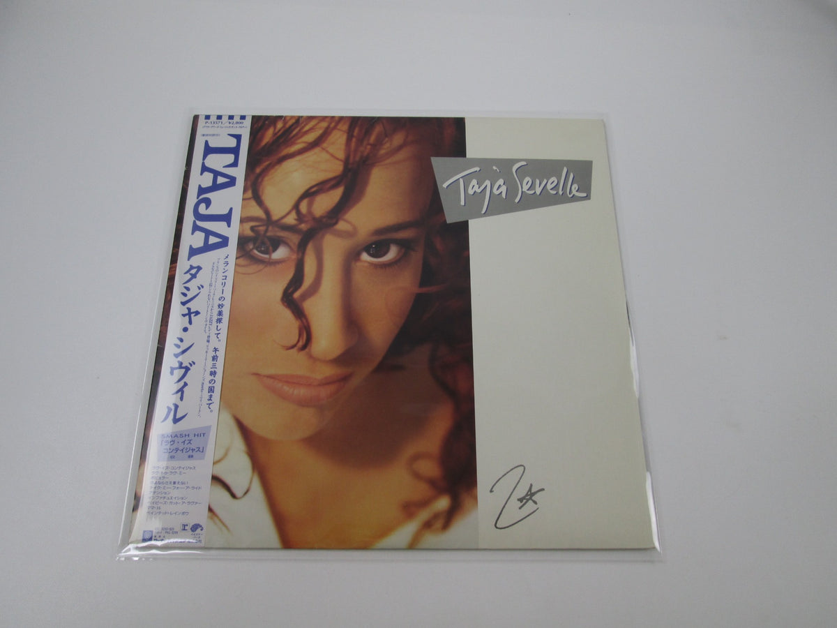 Taja Sevelle Promo P-13571 with OBI Japan LP Vinyl