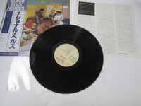 Load image into Gallery viewer, National Health RPL-3003 with OBI Japan LP Vinyl
