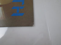 Load image into Gallery viewer, National Health RPL-3003 with OBI Japan LP Vinyl
