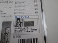 Load image into Gallery viewer, Lee Morgan Indeed! BN-1538 with OBI Japan LP Vinyl
