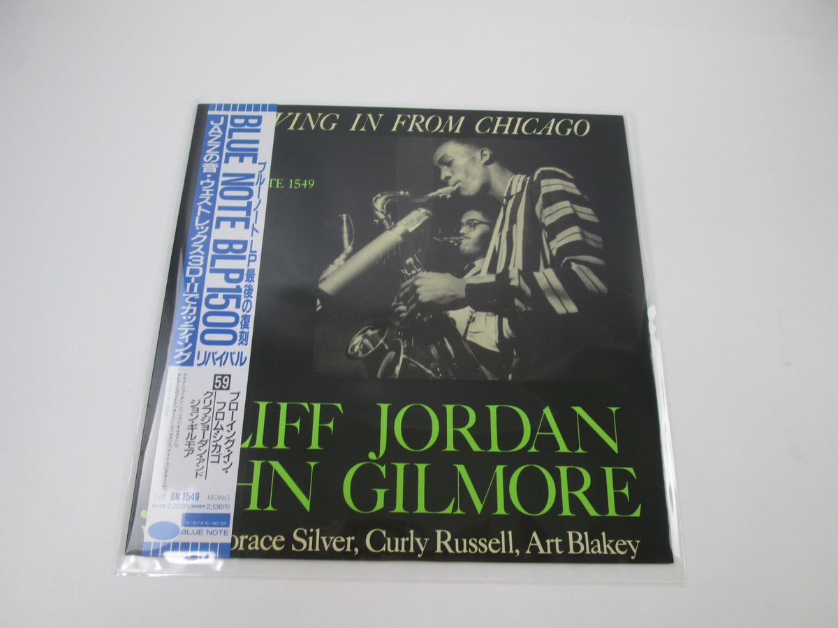Cliff Jordan John Gilmore Blowing In From Chicago BN-1549 with OBI LP Vinyl