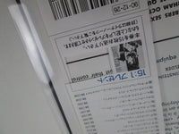 Load image into Gallery viewer, Cliff Jordan John Gilmore Blowing In From Chicago BN-1549 with OBI LP Vinyl
