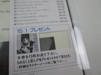 Load image into Gallery viewer, Lee Morgan Sextet BN-1541 with OBI Japan LP Vinyl
