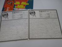 Load image into Gallery viewer, Torn Curtain OST VIM-7203 with OBI Japan LP Vinyl
