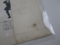 Load image into Gallery viewer, Chubby Checker Twistin Round the World SJET-7116 with OBI Japan LP Vinyl
