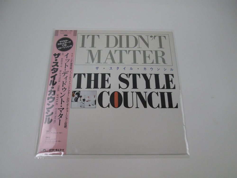 Products - Page 267 | Japan Records Vinyl Store OBI-ya