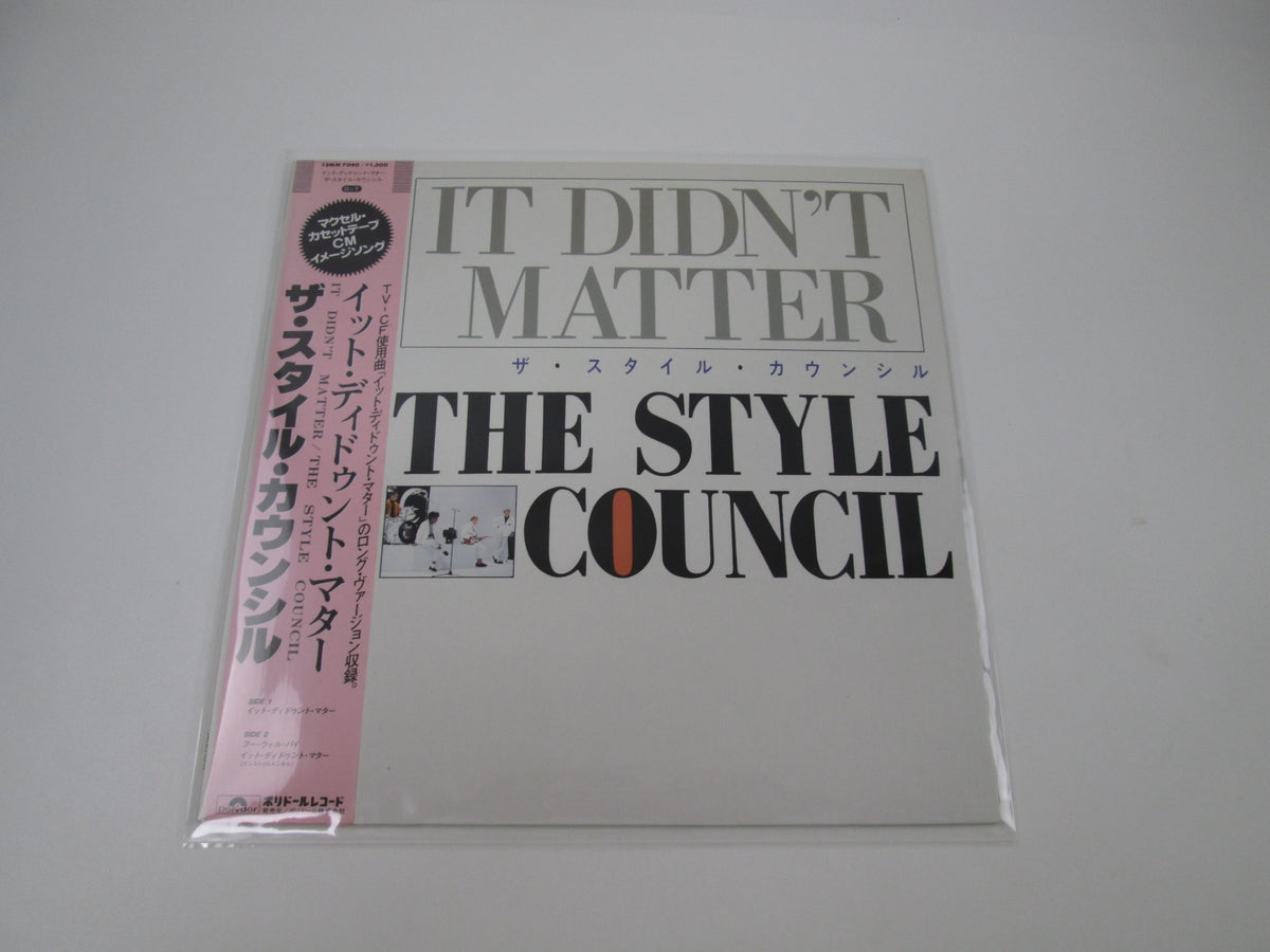 The Style Council ‎It Didn't Matter 13MM 7040 with OBI Japan LP Vinyl