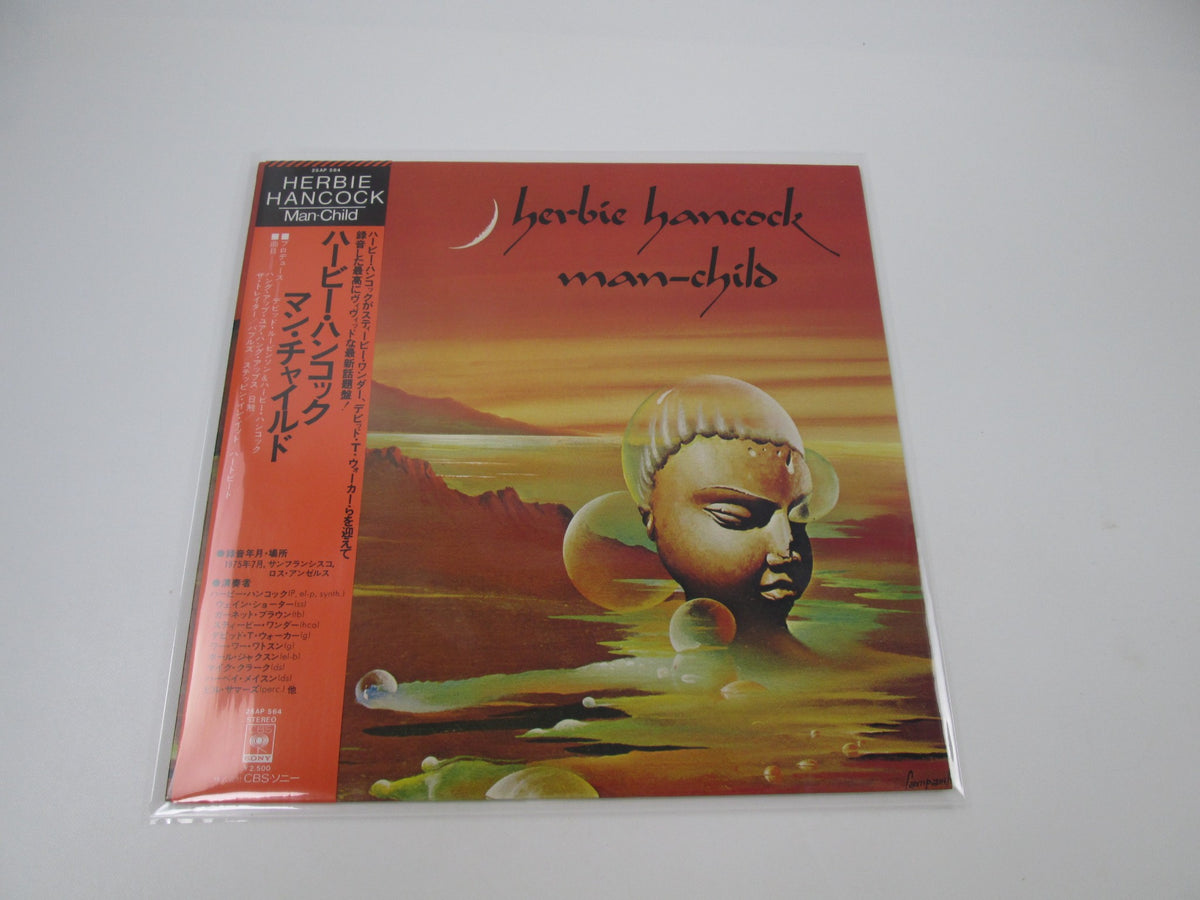 Herbie Hancock Man-Child 25AP 564 with OBI Japan LP Vinyl