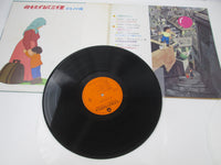 Load image into Gallery viewer, 3000 Leagues in Search of Mother Song and Story CW-7071 with OBI Japan LP Vinyl
