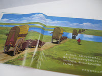 Load image into Gallery viewer, 3000 Leagues in Search of Mother Song and Story CW-7071 with OBI Japan LP Vinyl
