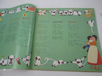 Load image into Gallery viewer, 3000 Leagues in Search of Mother Song and Story CW-7071 with OBI Japan LP Vinyl
