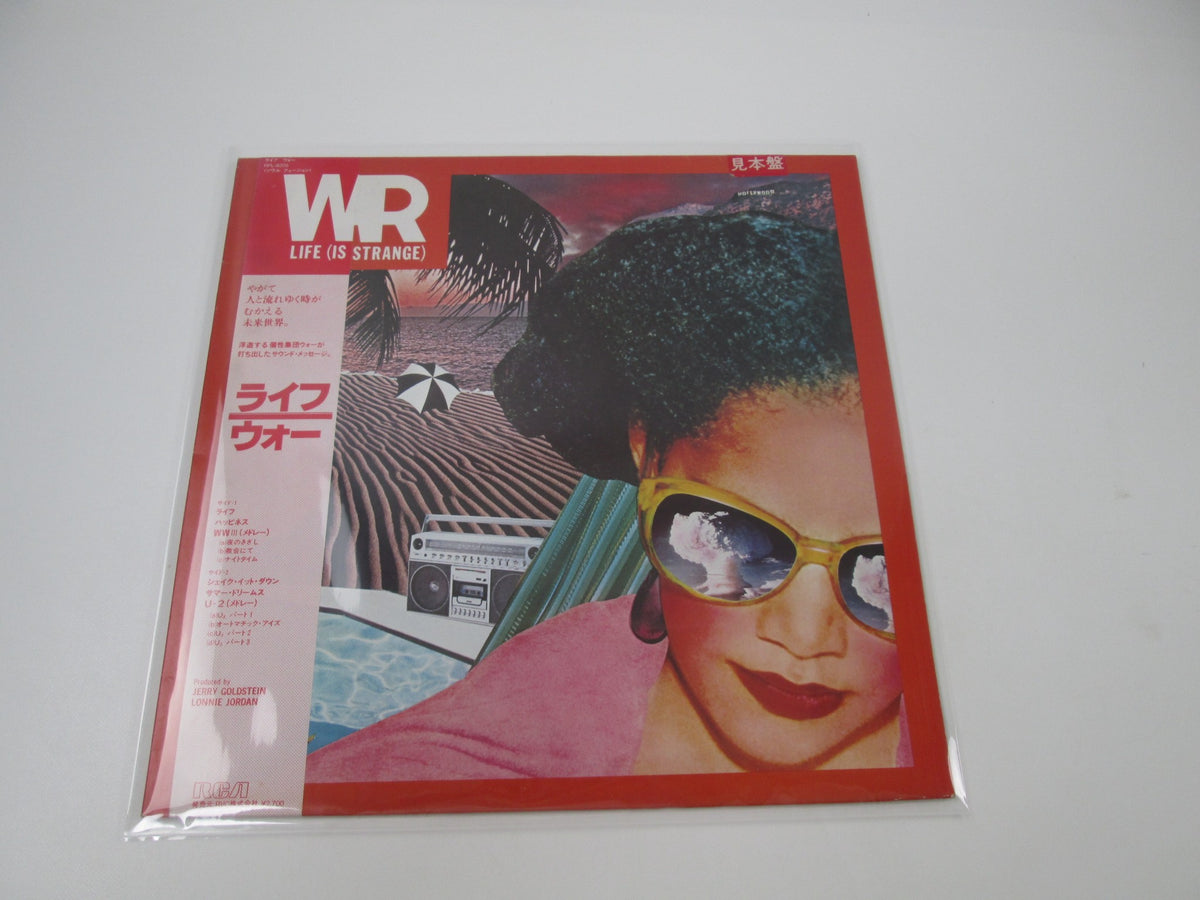 War ‎Life (Is So Strange) Promo 25S-3009 with OBI Japan LP Vinyl