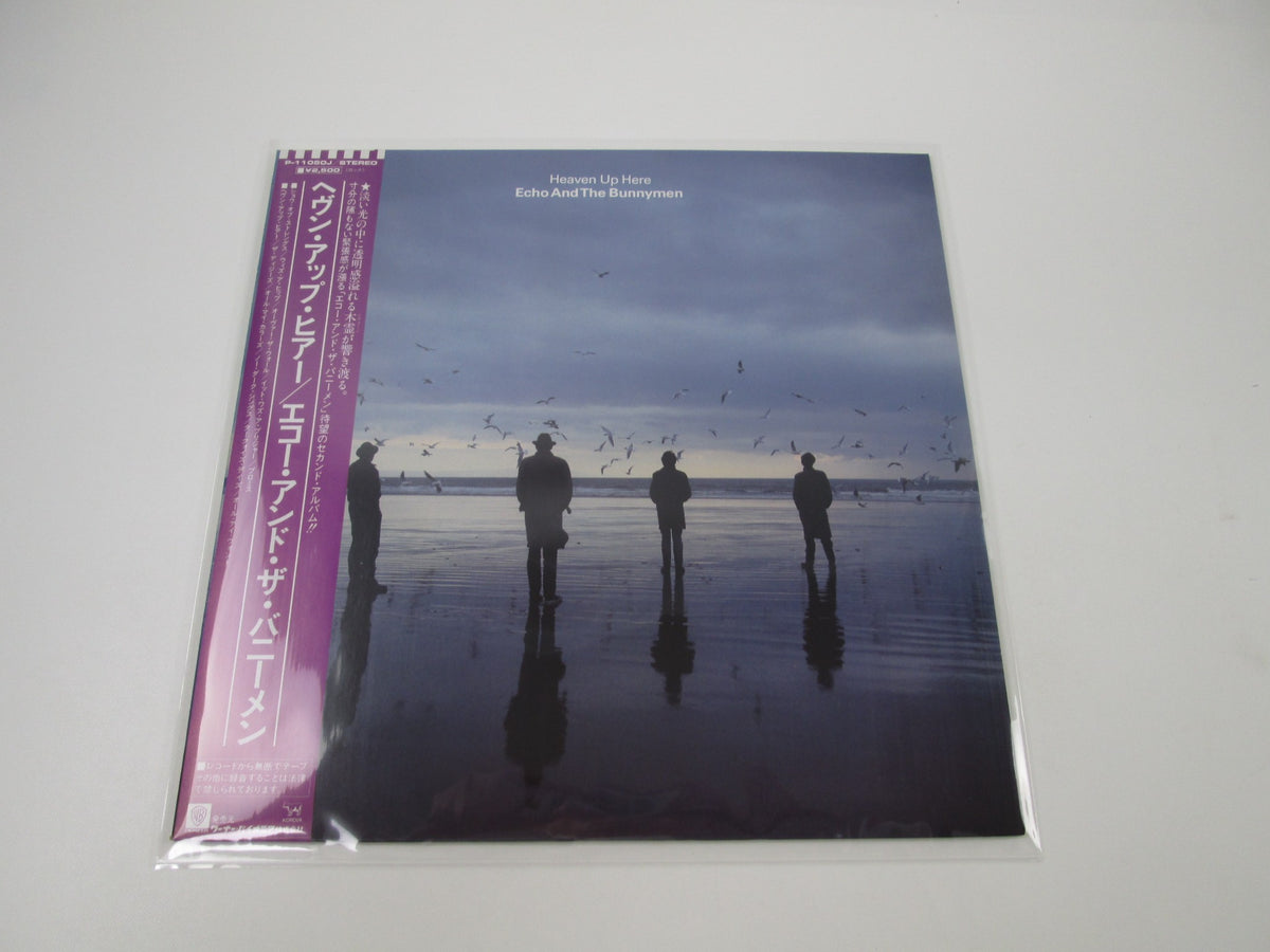 ECHO & THE BUNNYMEN HEAVEN UP HERE KOROVA P-11050J with OBI Japan LP Vinyl