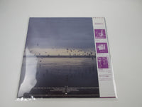 Load image into Gallery viewer, ECHO &amp; THE BUNNYMEN HEAVEN UP HERE KOROVA P-11050J with OBI Japan LP Vinyl
