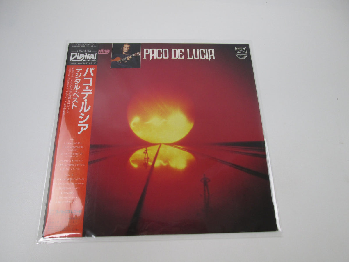 Paco De Lucía 28PP-53 with OBI Japan LP Vinyl