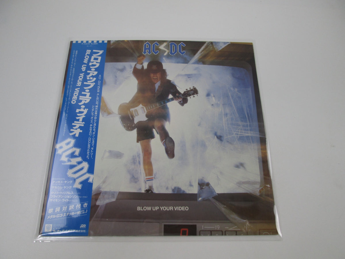 AC/DC Blow Up Your Video Atlantic P-13634 with OBI Japan LP Vinyl