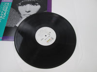 Load image into Gallery viewer, Brigitte Fontaine Comme À La Radio YZ-142-SH with OBI Japan LP Vinyl
