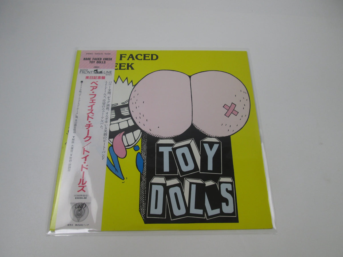 Toy Dolls Bare Faced Cheek 35202-25 with OBI Japan LP Vinyl
