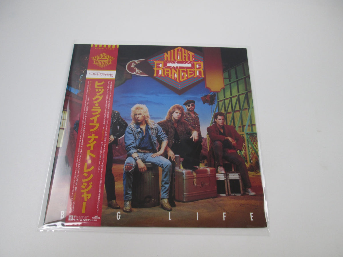 Night Ranger Big Life MCA Records P-13443 with OBI Japan LP Vinyl