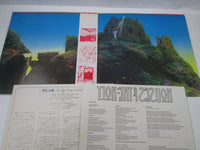 Load image into Gallery viewer, LED ZEPPELIN HOUSES OF THE HOLY ATLANTIC P-10107A with OBI Japan LP Vinyl B
