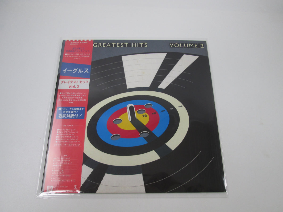 Eagles Greatest Hits Volume 2 Promo Asylum P-11297 with OBI Japan LP Vinyl