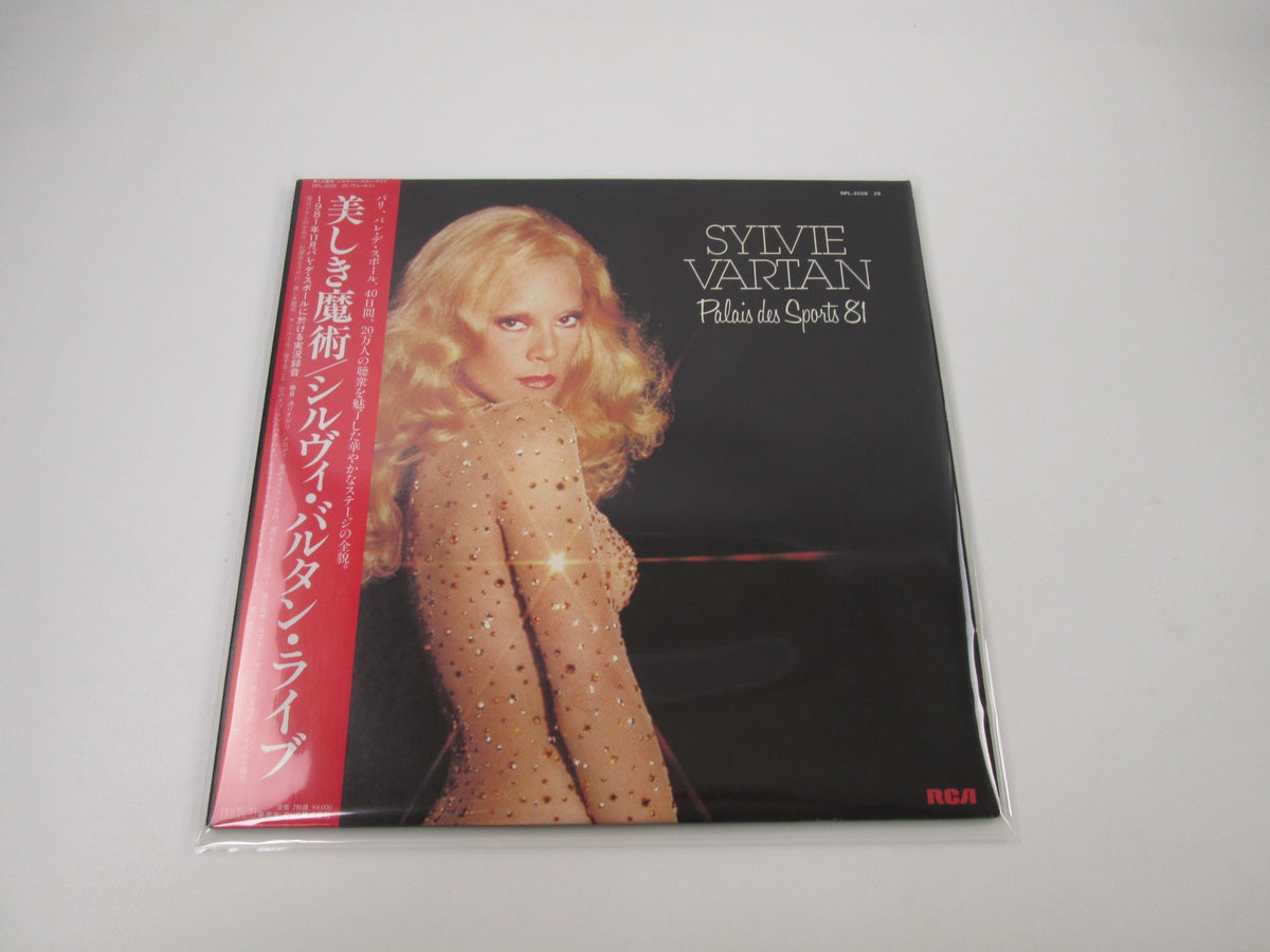 Sylvie Vartan ‎Palais Des Sports 81 RPL-3028,9 with OBI Japan LP Vinyl