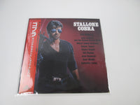 Load image into Gallery viewer, OST(JOHN CAFFERTY) COBRA Promo C28Y 0198 with OBI Japan LP Vinyl
