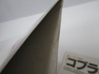 Load image into Gallery viewer, OST(JOHN CAFFERTY) COBRA Promo C28Y 0198 with OBI Japan LP Vinyl
