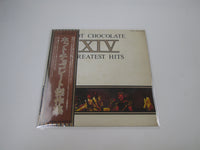 Load image into Gallery viewer, Hot Chocolate XIV Greatest Hits ERS-80758 with OBI Japan LP Vinyl
