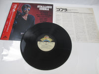 Load image into Gallery viewer, OST(JOHN CAFFERTY) COBRA Promo C28Y 0198 with OBI Japan LP Vinyl
