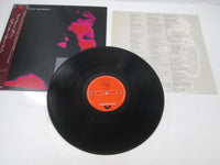 Load image into Gallery viewer, Jon Anderson ‎Animation 28MM 0176 with OBI Japan LP Vinyl
