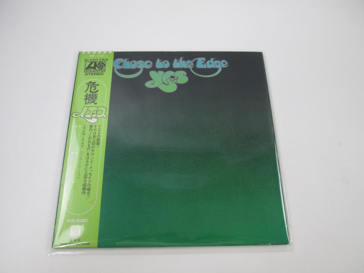 YES CLOSE TO THE EDGE ATLANTIC P-10116A with OBI Japan LP Vinyl