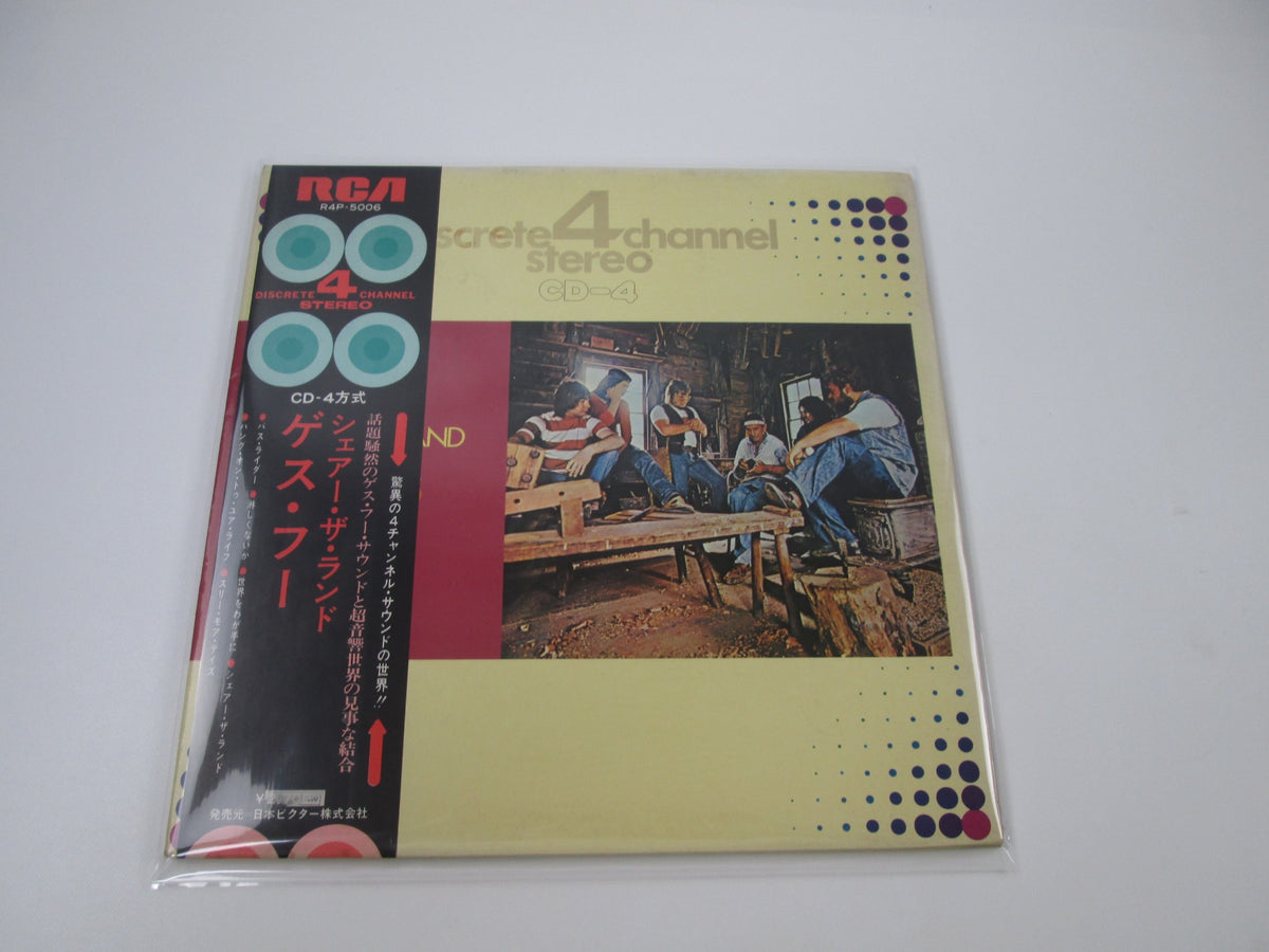 The Guess Who Share The Land R4P-5006 with OBI Japan LP Vinyl