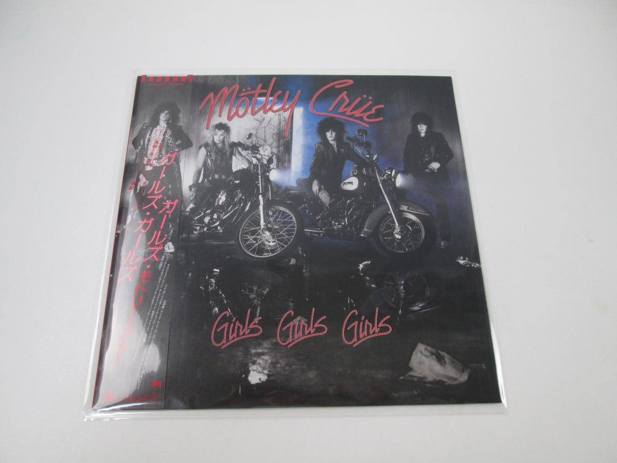 MOTLEY CRUE GIRLS, GIRLS, GIRLS ELEKTRA P-13467 with OBI Japan LP Vinyl