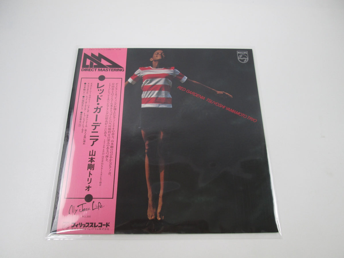 Tsuyoshi Yamamoto Trio Red Gardenia RJD-3 with OBI Japan LP Vinyl